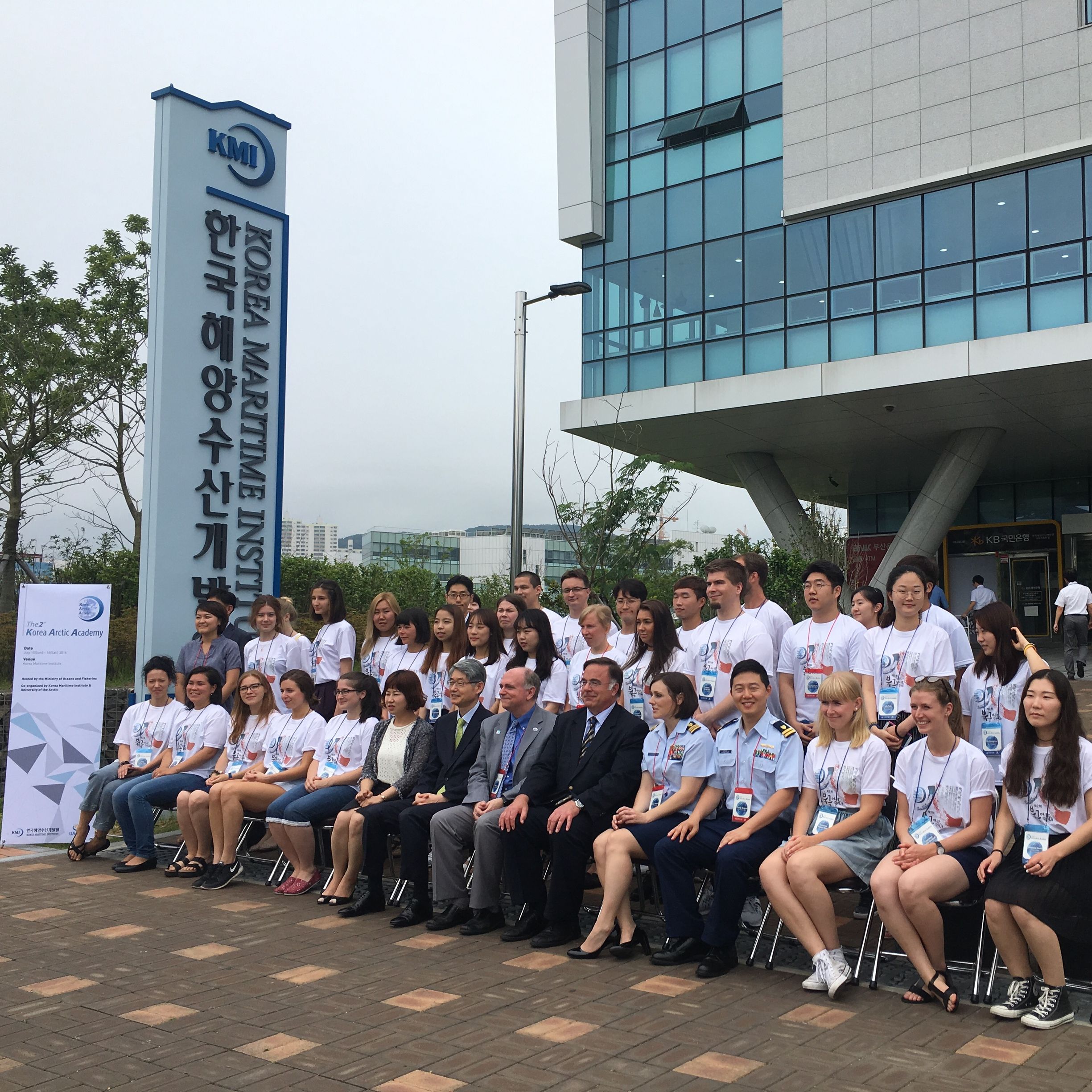 2nd Korea Arctic Academy