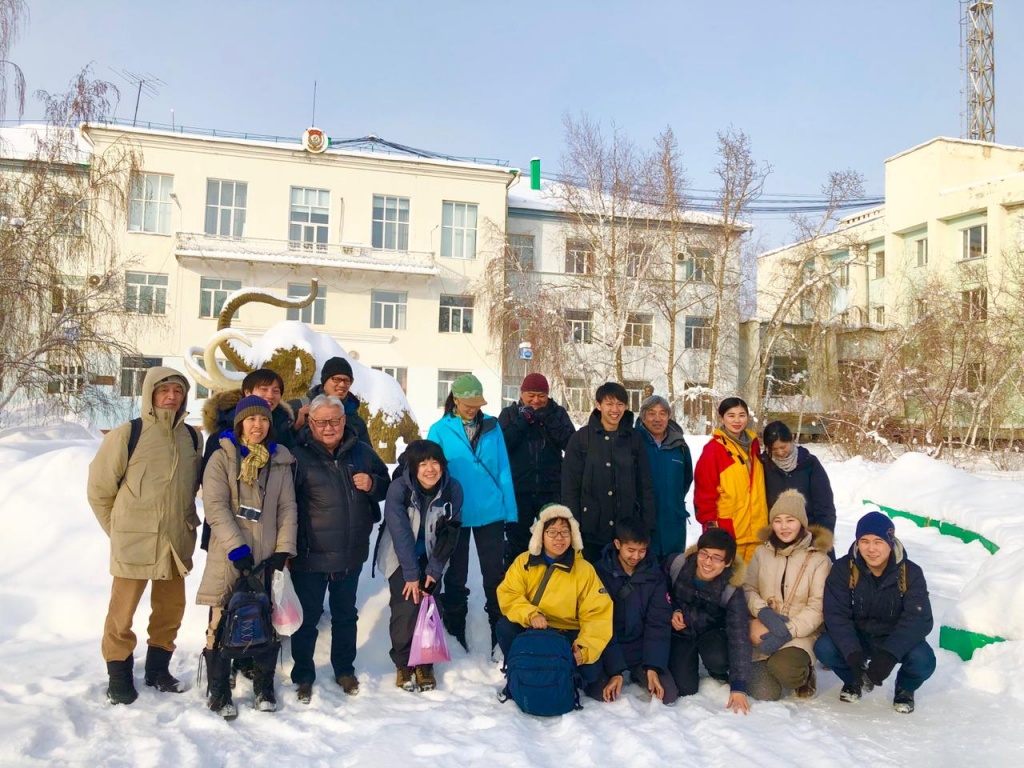 Arctic Winter School 2020 In Yakutsk