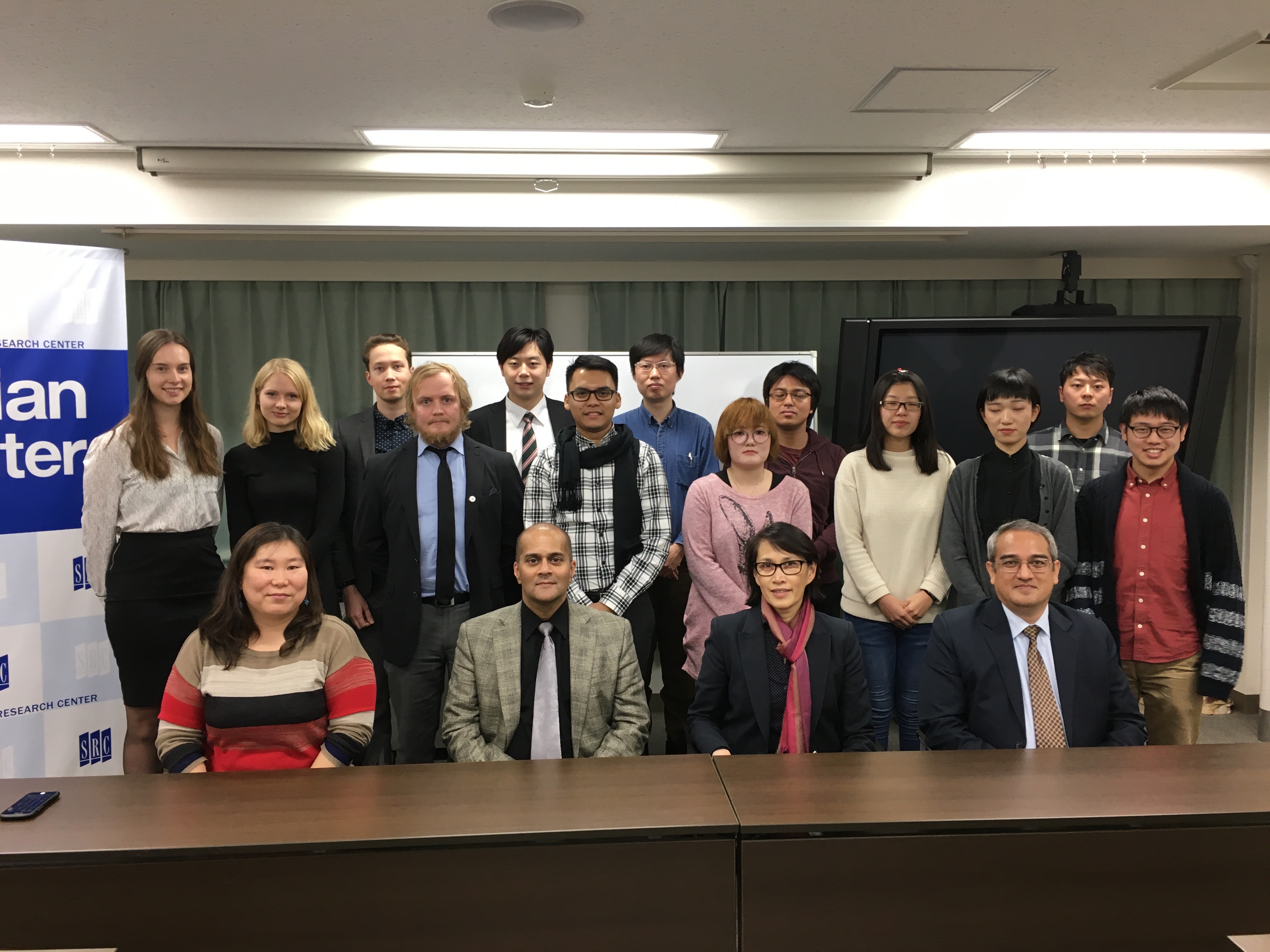 UArctic Thematic Networks logo