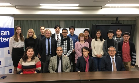 UArctic Thematic Networks logo