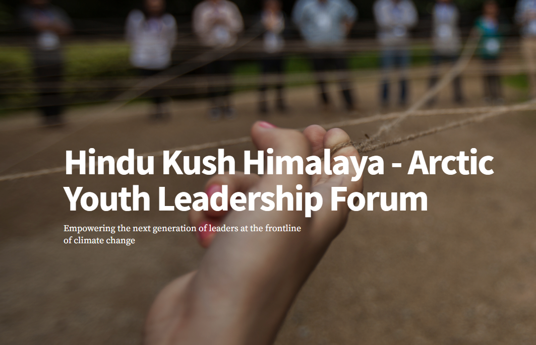 HKH Arctic Youth Leadership Forum Banner