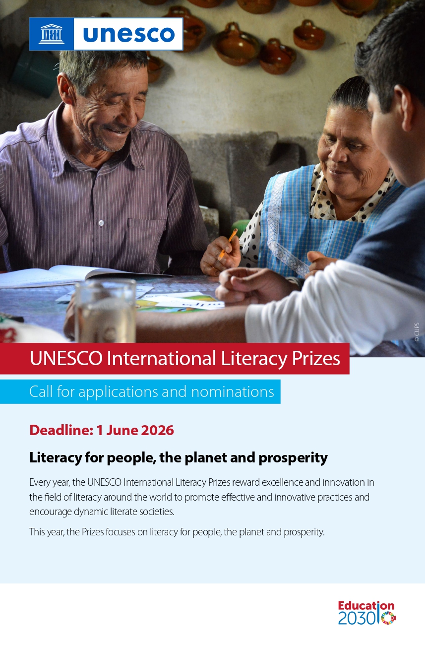 EN Literacy Prizes Leaflet 2026.Pdfunesco Page 0001