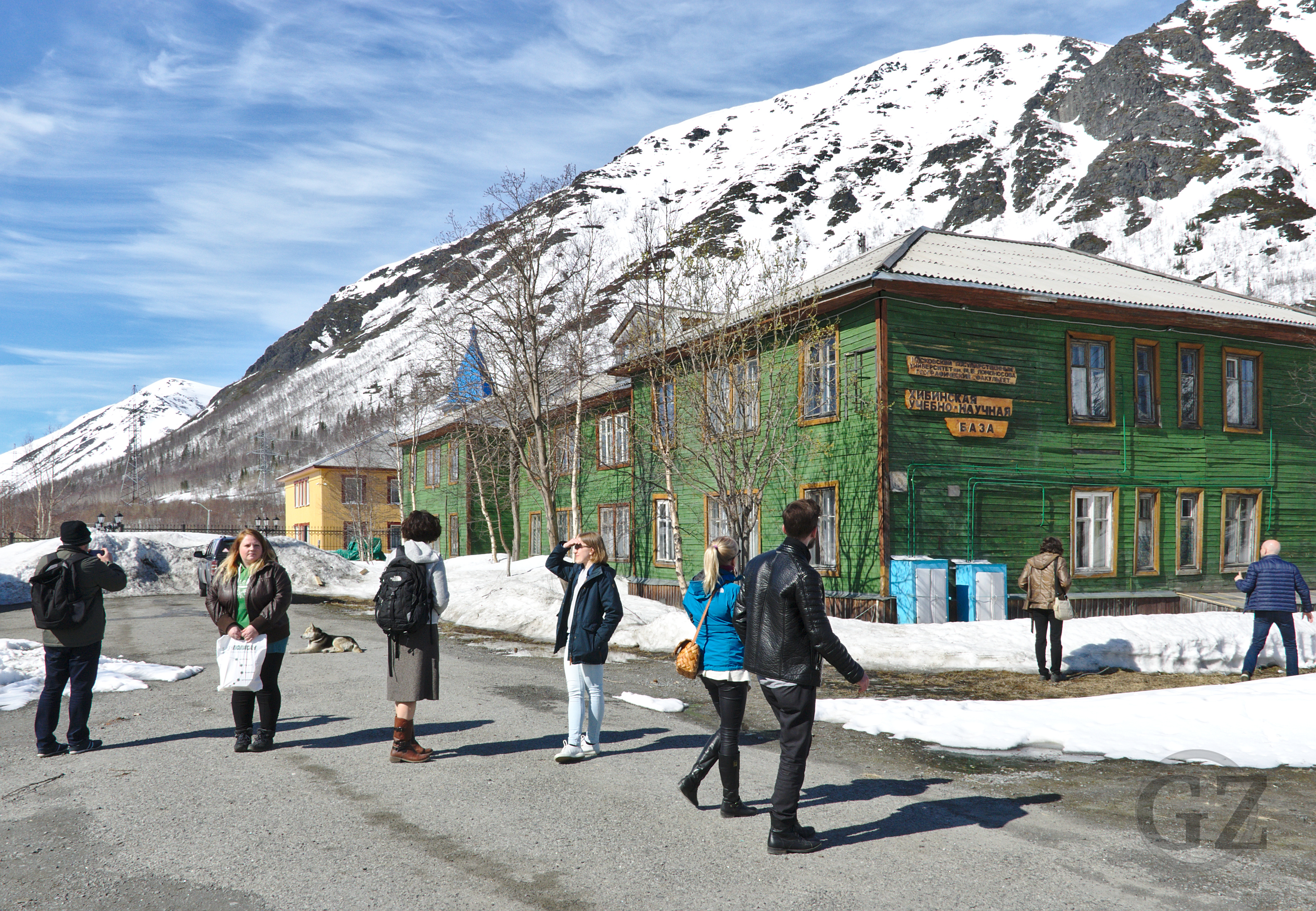 Calotte Academy from Participant's Perspective